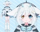 V体のキャラデザからモデリングまで一括制作します 実績作りのため、先着2名様限定！特別価格！！ イメージ5