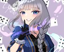 自然と注目されるようなイラストを制作します 商用サムネ、グッズイラスト、SNSアイコン等承っております イメージ6