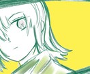 SNSのアイコンなど主に描いてます 思わず目に入ってしまいそうな少し不気味でけれど可愛い！！ イメージ3