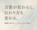 速さと自然さを重視して作成します 速さと自然さを重視したAI×人力編集 イメージ1