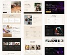 売上UP！するLPを最短で制作します 見せ方で【格安】で成約率アップ！ イメージ5