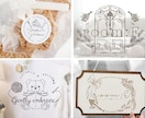 上品でオシャレな個性豊かなイラストロゴを作ります ハンドメイド作家、ライバー、カフェ、菓子屋さんなど幅広く活躍 イメージ1