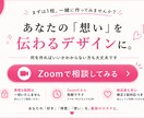 30分で投稿の方向性と1枚が決めます 迷わず投稿できるようになります イメージ9
