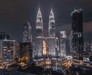 マレーシア就職の成功をサポートします 現地在住6年目、経験者目線であなたの挑戦を後押しします イメージ2
