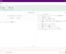PDF・画像の面倒な一括処理を自動化します 毎回の手作業を、ボタン1つに置き換えます イメージ2