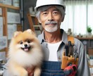 あなたのお悩み突破お手伝いします 独りで悩まないで、何か突破口をみつけていきましょう イメージ1