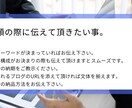 転職ジャンルでSEOに特化した記事を作成します 転職コンサル実績がある経験豊富なライターが検索上位を狙います イメージ4