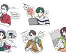 ペン画風＋ハッキリ色彩が魅力な人物イラスト描きます 丁度いい"可愛い"と"格好いい"をお求めの貴方に…！ イメージ4