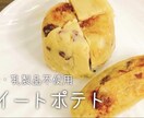 SNS全般デザイン、制作します ご希望するイメージに近づけます！ イメージ2