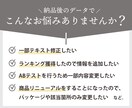 納品後のデータ修正承ります Yamato creative制作物の修正専用ページです。 イメージ3
