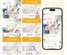 あなたのインスタグラムを運用代行します 女性/子ども/節約/生活が得意です！ イメージ6