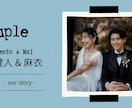 海外風でオシャレなプロフィールムービーを制作します 爽やかでシンプルな映像！【プロフィールムービーE】 イメージ3