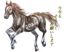 可愛い動物のイラスト描きます 動物のデフォルメやロゴデザインまでお任せください イメージ5