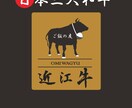 ポスター、チラシデザイン、スピード納品致します こちらはお急ぎ便になります。お急ぎの方はこちらを購入ください イメージ8