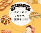 おしゃれで目を引く名刺・ショップカードを提案します イメージを形にして、印象に残るおしゃれなデザインを作ります イメージ7