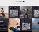 上級ウェブ解析士が集客できるホームページ制作します 新規出品で格安！テンプレ制作ではなくオーダーデザインです イメージ4