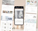 修正無制限でオリジナルデザインのHP作成します 丸投げOK！ロゴ無料WordPress高品質でSEO対策も有 イメージ4