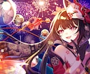 ご希望どおり！様々な形態の綺麗なイラスト制作します 一枚絵〜立ち絵、キャラデザまで！どんなイラストもお任せを！ イメージ3