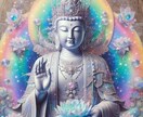1000万円以上のお金に特化した未来予知鑑定します 今直ぐ300文字で提供、追加鑑定も可能、最大1500文字 イメージ1