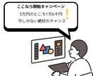 記憶に残るスタイリッシュロゴを作成致します 【今が旬】企業ロゴe-sportsロゴ【ここなら案件つくり】 イメージ2