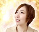 初回限定！1分100円！必要なメッセージ伝えます お仕事・恋愛・ご家庭・将来など、どんなことでもお聞き下さい♪ イメージ2