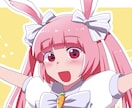SNSアイコンお描きします ご希望のタッチなどお気軽にご相談ください☆ イメージ4
