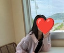 あなたの気持ち、本音 まるごと受け止めます 愚痴も悩みも雑談も、何でも気軽に話してね！ イメージ2