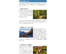 コーディング代行致します HTML・CSSを用いて行います。 イメージ2