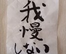 現役ナースがお電話でお悩み聴きます ちょっと聴いて欲しいな。お話しして少しでも楽になりませんか？ イメージ1