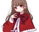 12/25まで！クリスマス用イラスト描きます クリスマスはもちろん、冬中使える立ち絵！ イメージ3