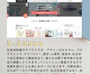 おしゃれなInstagramの投稿画像作成します Youtube/Twitter/各SNS広告にも対応します イメージ7