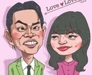 コミカル似顔絵！コスプレ姿でも描きます イケてる自分を絵にしませんか？プレゼントにも！この機会に！ イメージ3