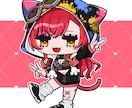 ポップなミニキャライラスト描きます 商用利用可！グッズ/配信用/SNS用などに！ イメージ7