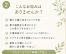 親の介護、何から始めればいい？一緒に整理します 年間300件超の要介護世帯を訪問している私が寄り添います！ イメージ2