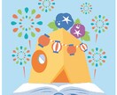 フラットでPOPなオリジナルイラスト作成します ★カラーOK★ビジネス・アイコンなど様々な用途で制作可能！ イメージ3