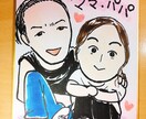 あなたや大切な人の似顔絵色紙+アイコンを作成します そっくりと大好評で話題♫迅速丁寧に作成します！プレゼントにも イメージ9