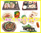 総販売300件超！食べ物・料理を美味しくかきます フードやドリンクイラストの他、動物や似顔絵もok イメージ1