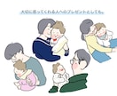 写真からイラスト描きます 日常の風景を特別な一枚にしませんか？ イメージ3