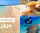 YouTubeサムネイル1枚1000円で制作します クリックしたくなるサムネイルで再生数アップをサポートします！ イメージ2