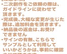 ゆるほわアイコン作成します ほんわか温かなアイコンをお届けします イメージ6