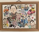 写真から、八切りサイズのコラージュ原画を制作します 写真10枚＋アイテム3点まで／存在感のある一枚にまとめます イメージ1