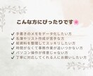 初心者価格 名簿・リスト作成などデータ入力します スキマ時間でお手伝い！データ入力はお任せください イメージ5