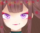 アイコン用の正方形イラスト描きます SNS等のアイコンに使えるイラストを描きます イメージ6