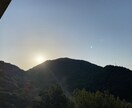 おひさまヒーリングによるカウンセリングします 今のあなたに必要なエネルギーが流れます、アドバイス付 イメージ1