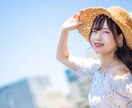 あなたの気持ちをラクにできます つい話したくなると言われるミミにあなたも話してみませんか？ イメージ1