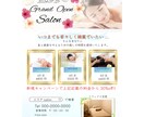 チラシ、ポスターなどの作成のお手伝いをします 見やすいかつオシャレなデザインを提供します⭐︎ イメージ1