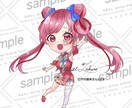 かわいいSDキャラ描きます 等身高めのデフォルメキャラをお描きします！ イメージ1