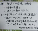 タロット　恋愛　仕事　悩み　人生10　占います ここは　たどり着ける人だけがたどり着ける　不思議なお店です。 イメージ8