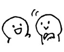 なんでもお悩み聞きます 一人で抱え込んでいるあなたの相談を聞かせてください。 イメージ1