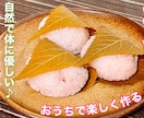 YouTube動画を制作します ご希望のイメージに合わせた動画を制作致します！ イメージ8